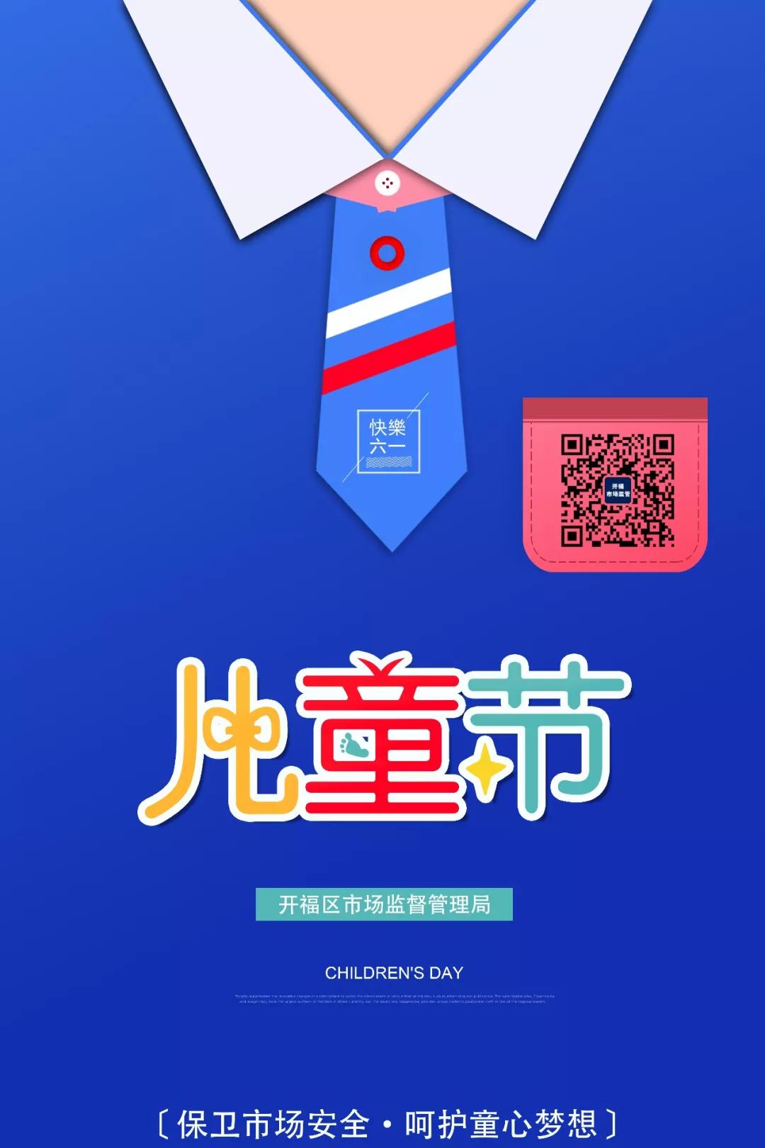 長(zhǎng)沙銀洲食品有限公司